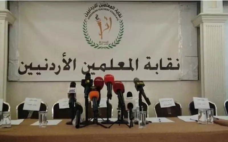 مجلس نقابة المعلمين يكسب قضية التبرع