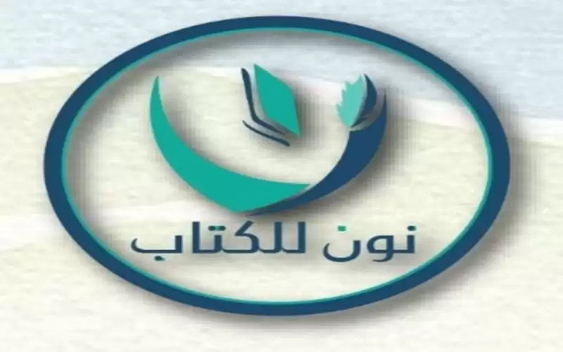 رواية ظل الغراب دراما المكر وظل