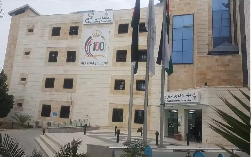 التدريب المهني اشخاص للمقابلة الشخصية -