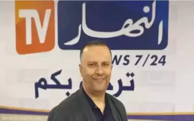 السجن 10 أعوام لمالك مجموعة النهار
