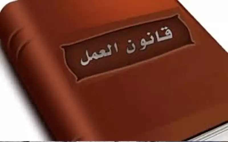 رغبة توافقية بين النواب والحكومة على