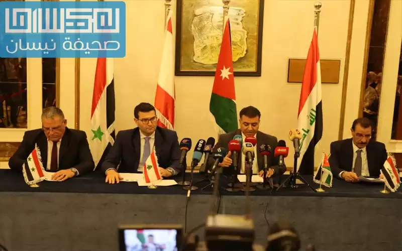 ماذا قال وزراء الزراعة العرب لـنيسان