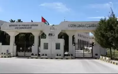 الأردن يدين الاعتداء الإرهابي الذي استهدف