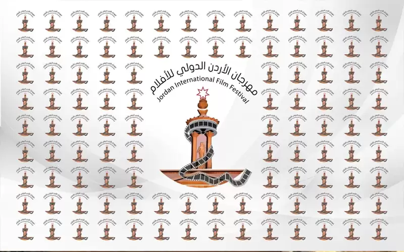 انطلاق مهرجان الأردن الدولي العاشر للأفلام..