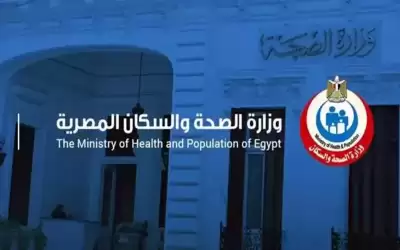 مصر تسجل إصابة جديدة بفيروس جدري