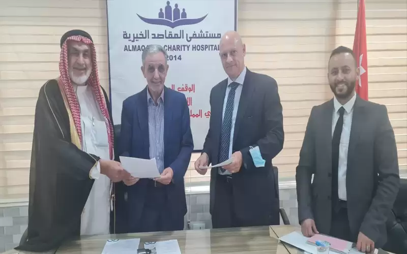 يوم طبي مجاني لمستشفى المقاصد في