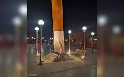 عقب سيجارة يشعل الشارع العراقي