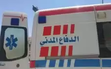 صحيفة نيسان ـ المفرق .. سيدة تطعن زوجها 4