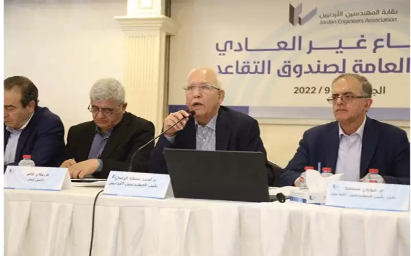 تقاعد المهندسين تعديلات وتـوصـيــات عـلـــى نـظام