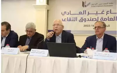 تقاعد المهندسين تعديلات وتـوصـيــات عـلـــى نـظام