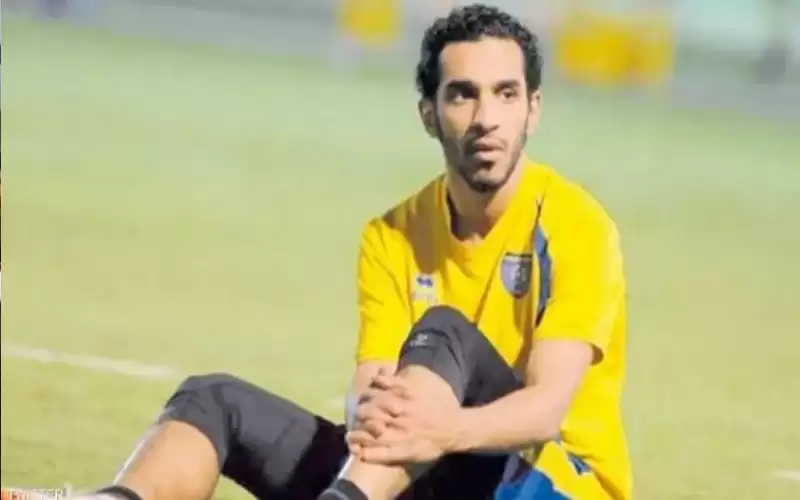 وفاة لاعب منتخب السعودية السابق بعد