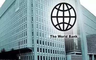 البنك الدولي يمنح أوكرانيا 11 مليار