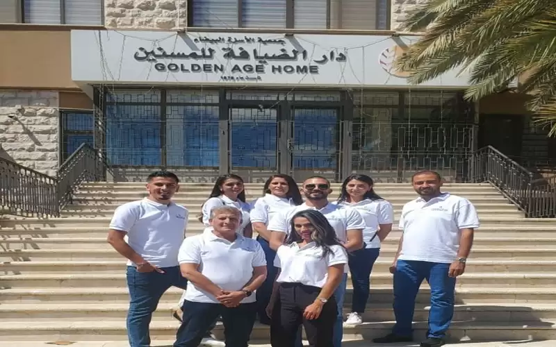 موظفو الأردني الكويتي يزورون دار الضيافة