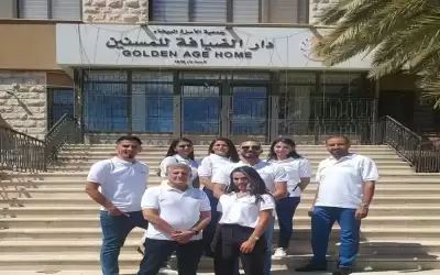 موظفو الأردني الكويتي يزورون دار الضيافة