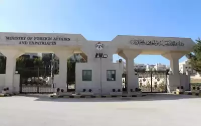 الأردن يعزي اندونيسيا بضحايا شغب كرة