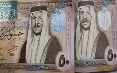 2.251 مليار دولار حوالات الأردنيين العاملين