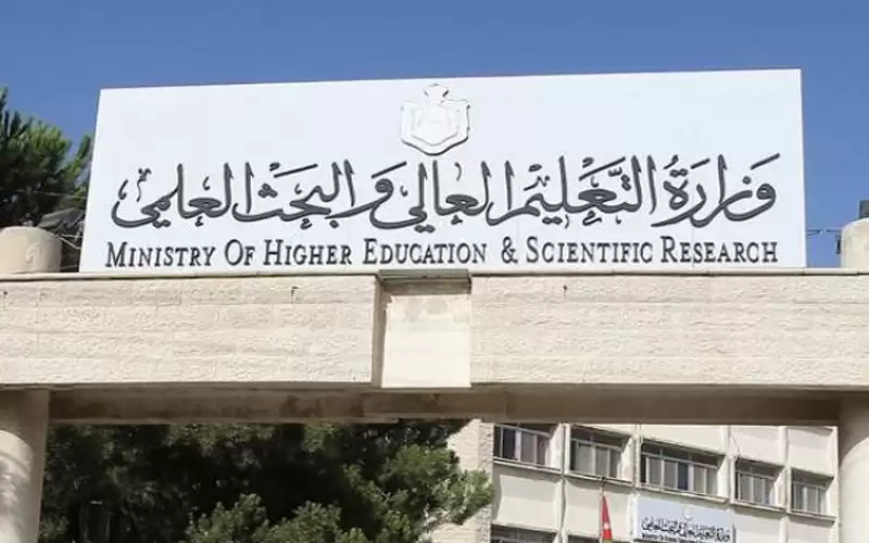 القبول الموحد: لا تمديد لطلبات إساءة