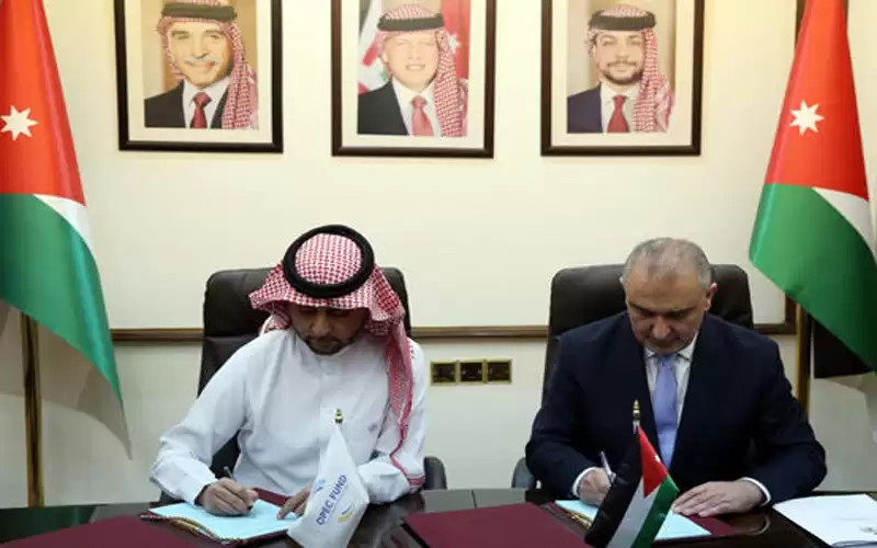 الأردن يوقع اتفاقية تمويل بـ 100