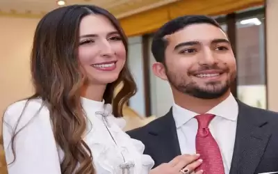 الأميرة سمية تعلن خطوبة نجلها