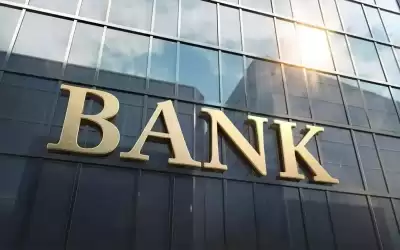 قنصل أجنبي يعتصم بأحد مصارف لبنان