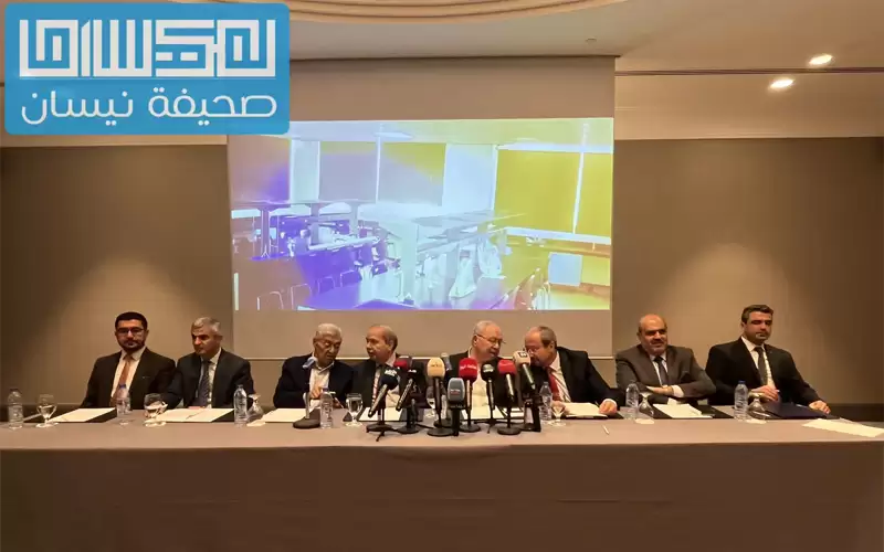 انطلاق أول جامعة طبية متخصصة في