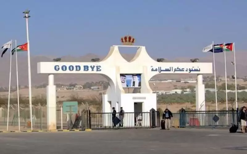 منع التكسي والتطبيقات من التحميل في