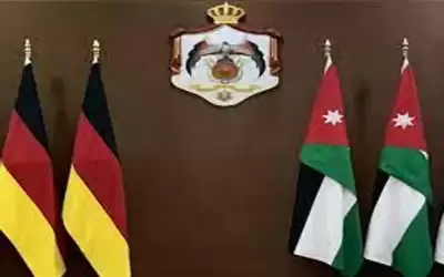 26 مليون يورو من ألمانيا لدعم