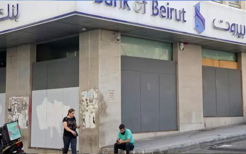 بعد تجدد اقتحامات المودعين .. المصارف