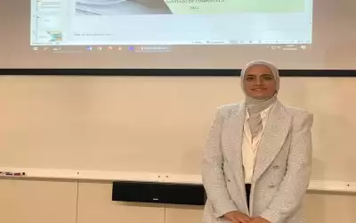 الدكتوراة لمشيرة المعلا من جامعة سانتياغو