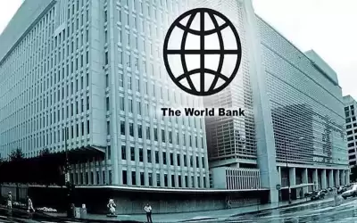 البنك الدولي: العالم يواجه موجة خامسة