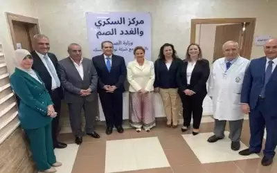 افتتاح مركز التصلب اللويحي والسكري والغدد
