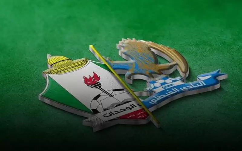 مباراة الوحدات والفيصلي بكأس الأردن دون