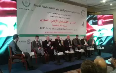 مقترح سوري لإنشاء جمعية أردنية سورية