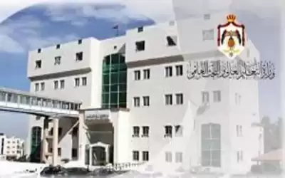 بدء تقديم طلبات المنافسة بتخصصات طبية