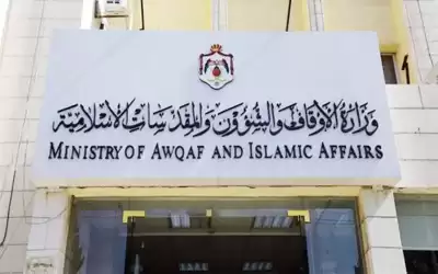 وزارة الأوقاف تطلب 100 مؤذن وخادم