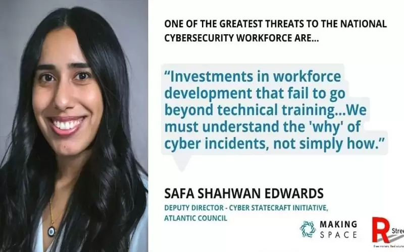 أردنية تصبح مستشارة امنية في البيت