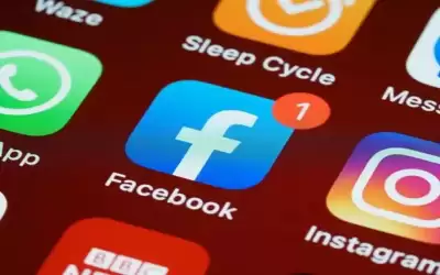 خطأ تقني يتسبب في انخفاض عدد