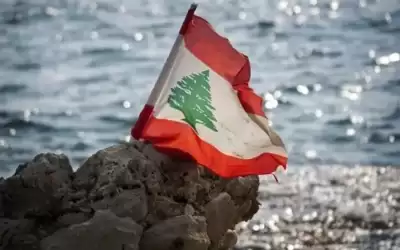 لبنان.. مجلس النواب يفشل بانتخاب رئيس