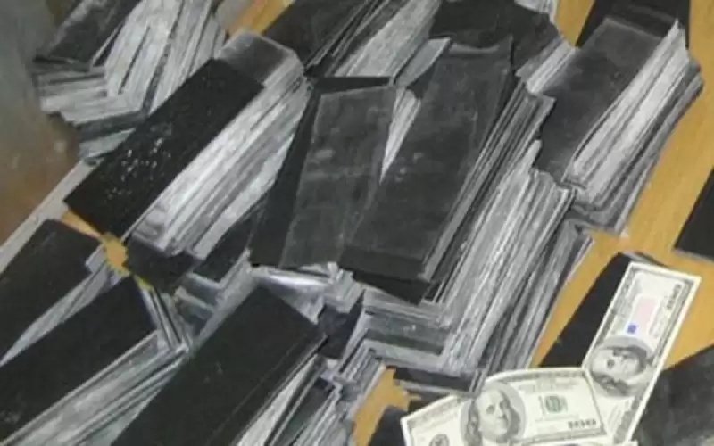 الأمن يحبط عملية احتيال بأسلوب الدولار