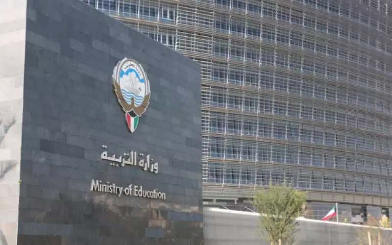 129 معلما اردنيا بانتظار تعيينهم بالكويت