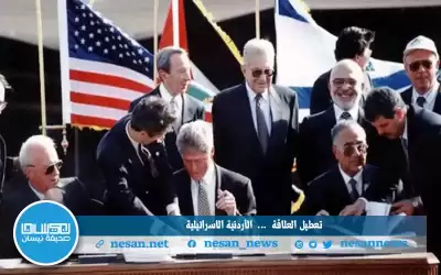 جديد السياسة الإسرائيلية .. . موقف