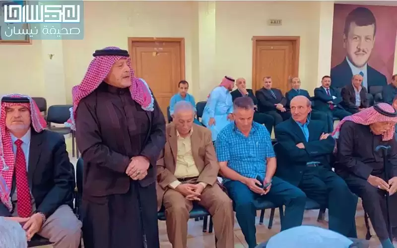 بالصور .. النوافعة والصبيحات نسايب