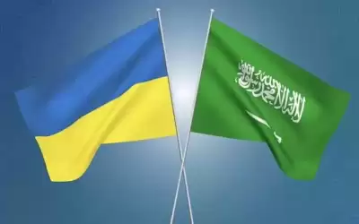 السعودية ستقدم دعما ماليا انسانيا لأوكرانيا