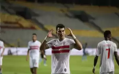 هاتريك زيزو يقود الزمالك إلى دور