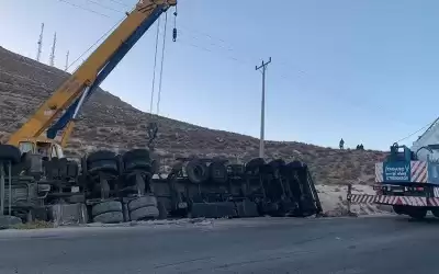 إعادة فتح الطريق الملوكي في البترا