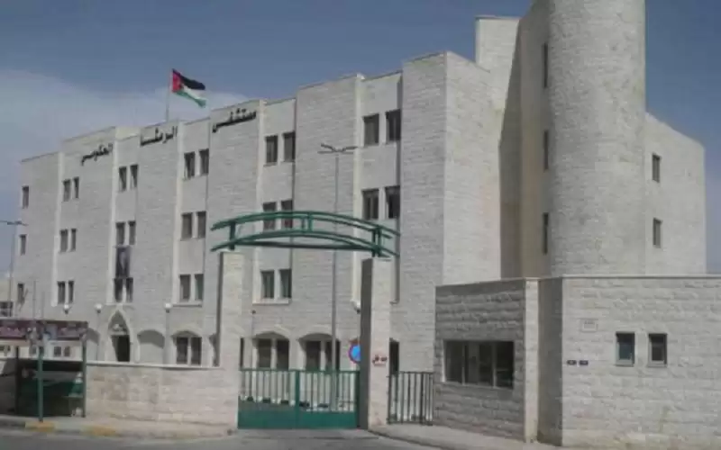 اعتداء على الكادر الإداري والطبي في