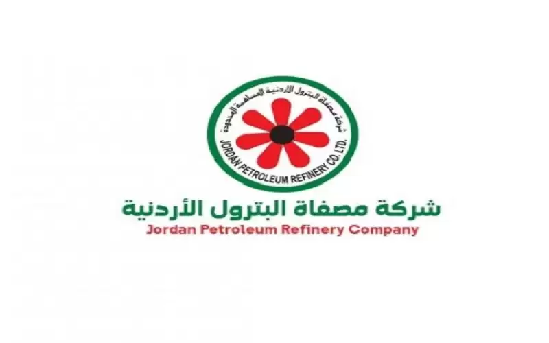 مصفاة البترول: لم نعلن عن شواغر