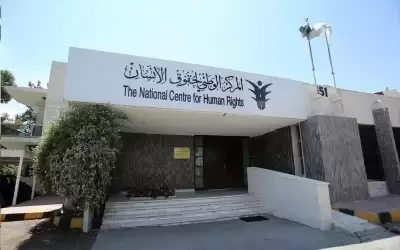 قبول استقالتي الغرايبة وعبد العزيز من