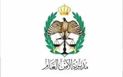 توقيف 14 شخصا ظهروا بفيديوهات تحض