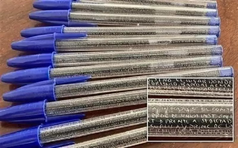 معلمة إسبانية تكشف حيلة فنية لغش